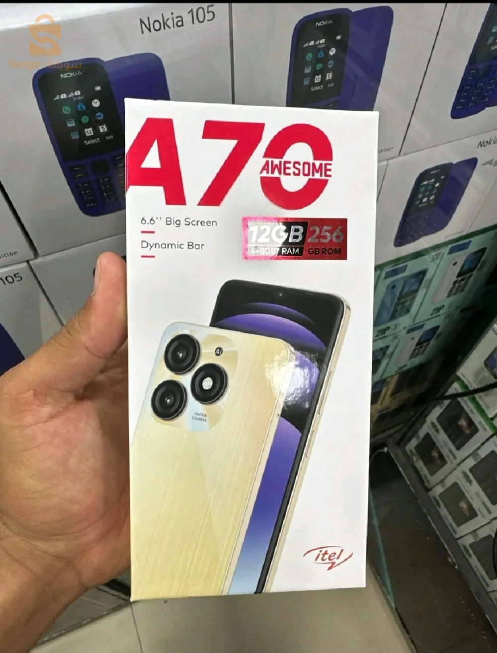 Smartphone awesome a70