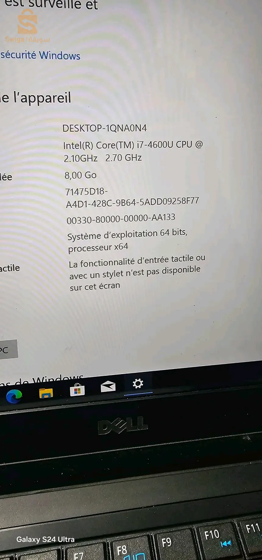 لافار لاصحاب المونتاج والفوتوشوب لابتوب بروسيسور i7  الجيل الرابع  وشاشة Full HD بسعر مغري
♦️Dell Latidude E7440 ♦

✅ Cpu i7 4em génération
✅ Ram 8gb ddr3
✅ Stockage Ssd 256gb
✅ Ecran 14.1 Full HD
✅ Carte graghic 4400
✅ Wifi Bluetooth
✅ Lecture carte SD
✅ Emprunte Digital
✅ USB 3.0 Sortir HDM
✅ Batteries 1.30
✅ Avec chargeur original
✅ Etat 9/10
           

☎️0556676600  WhatsApp