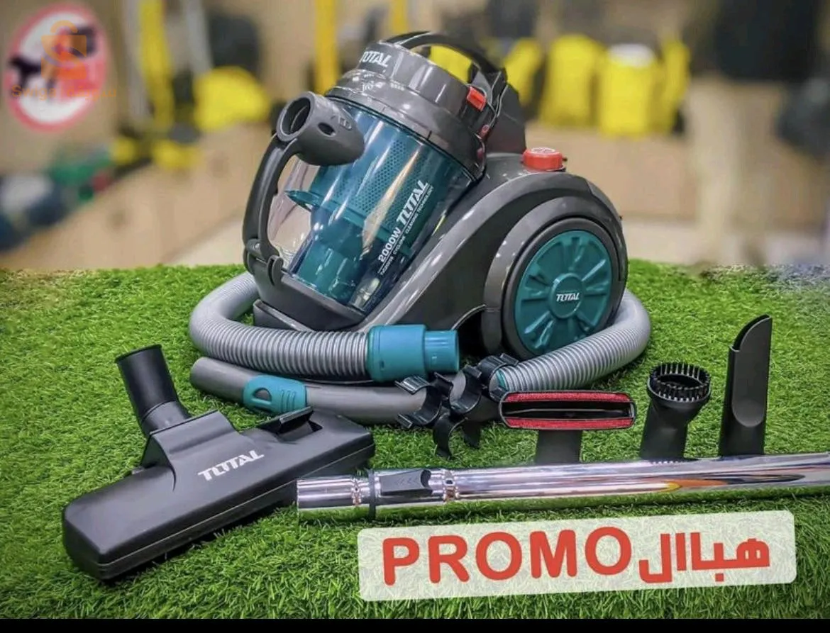 Aspirateur total 2000watt