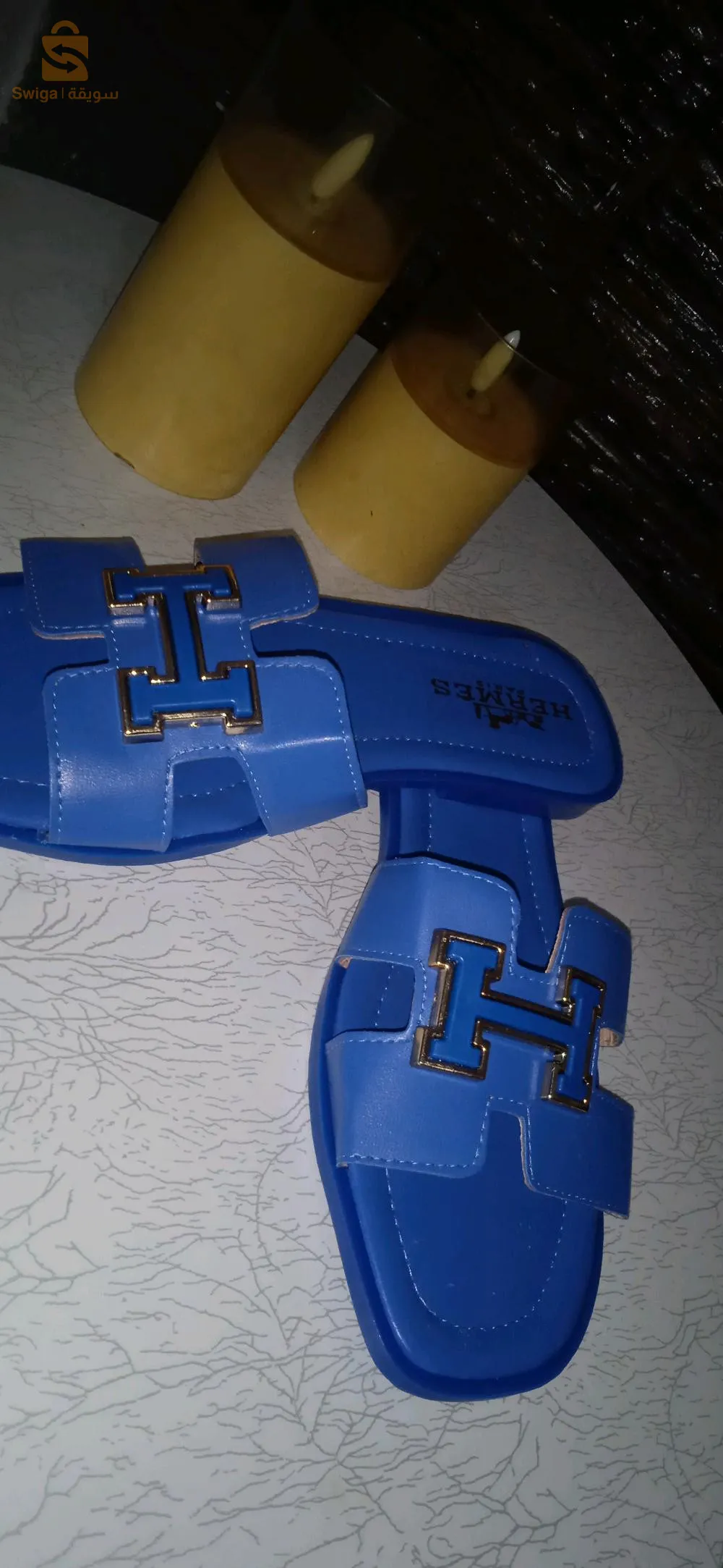 كلاكات هارماس