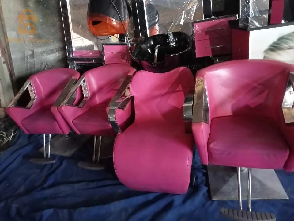 في نهارك تغير حياتك