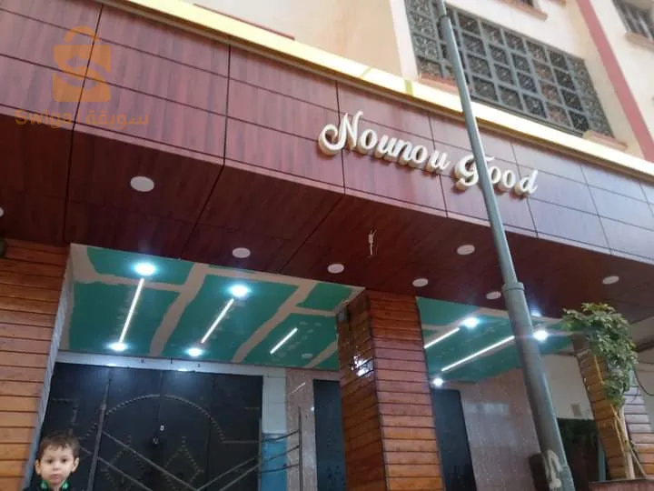 كل ما يتعلق بالديكور الداخلي