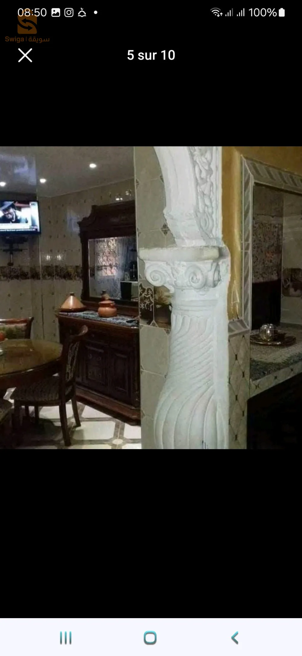 حي 114مسكن مليانة ولاية عين الدفلى