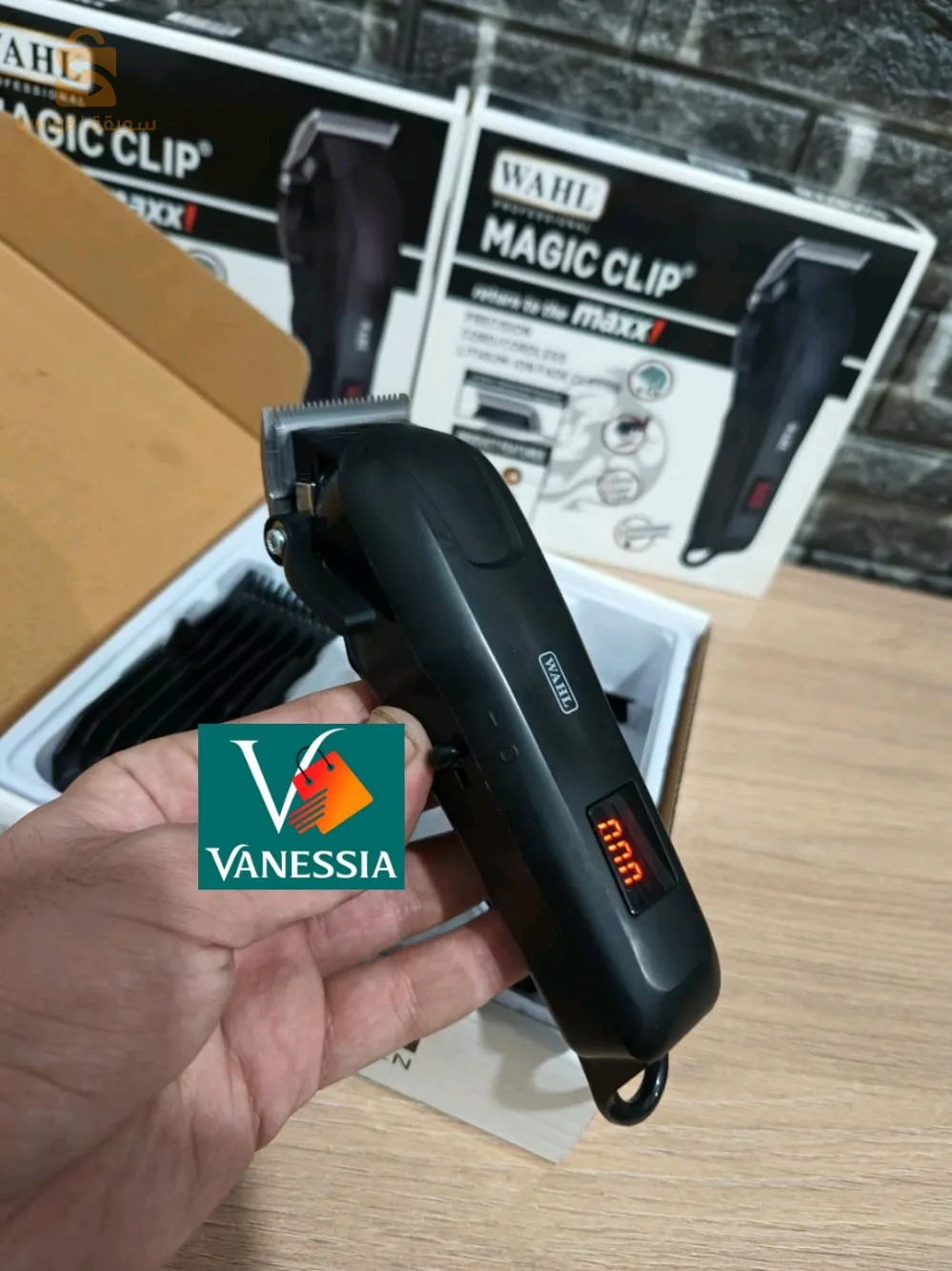 Tondeuse marque WAHL