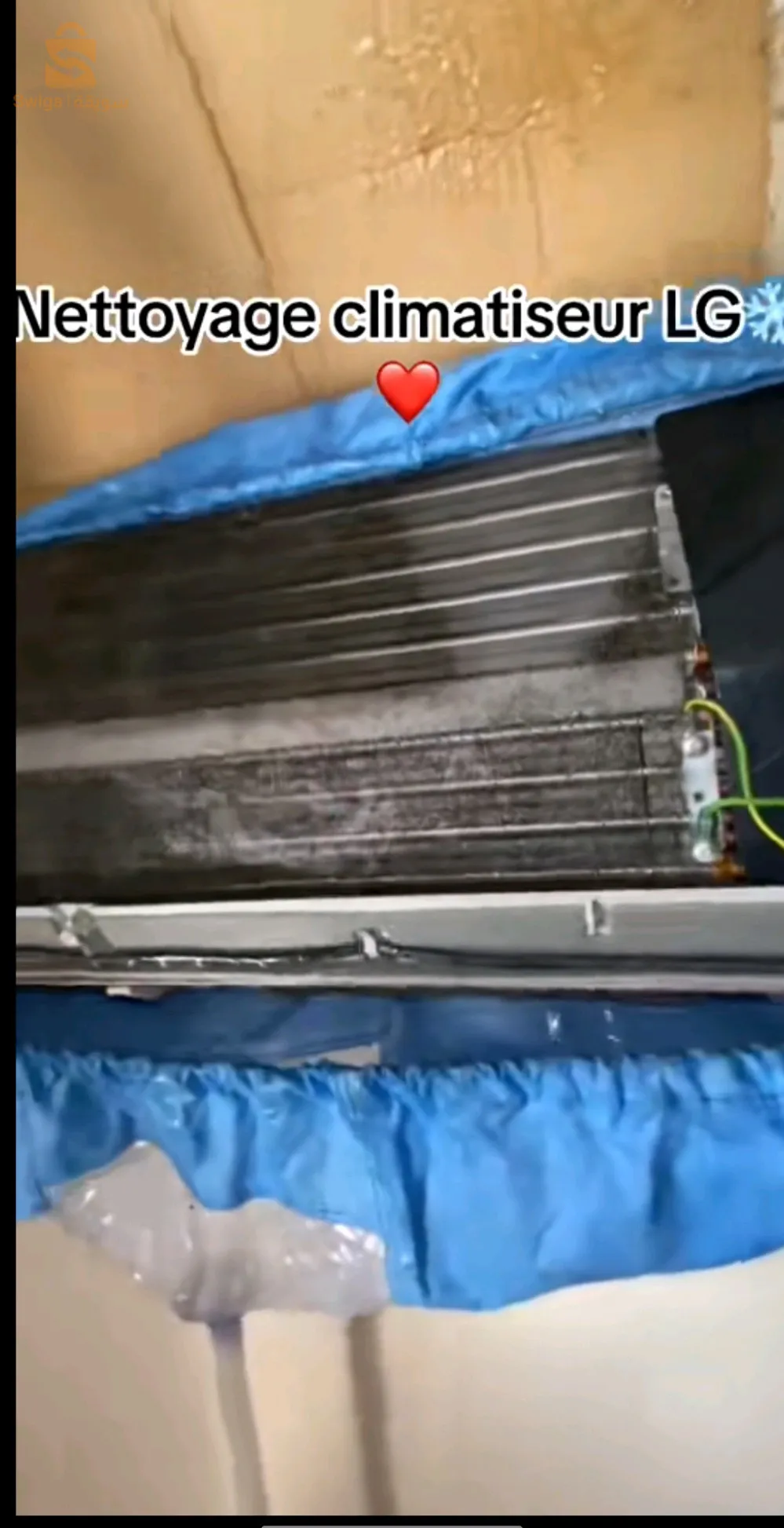 تنظيف المكيفات