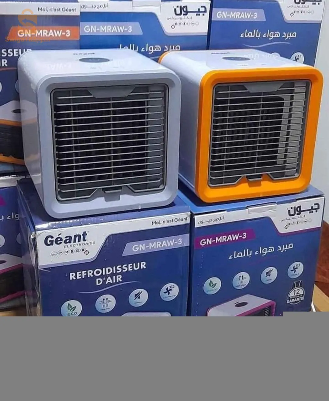 هذا ما يليق في هاذ السخانة مبرد متنقل يبرد عليك في هاذ الحر🥶🤤✅
برد على روحك يا مواطن🥶🤩 بافضل سعر
3500
التوصيل متوفر 58 ولاية