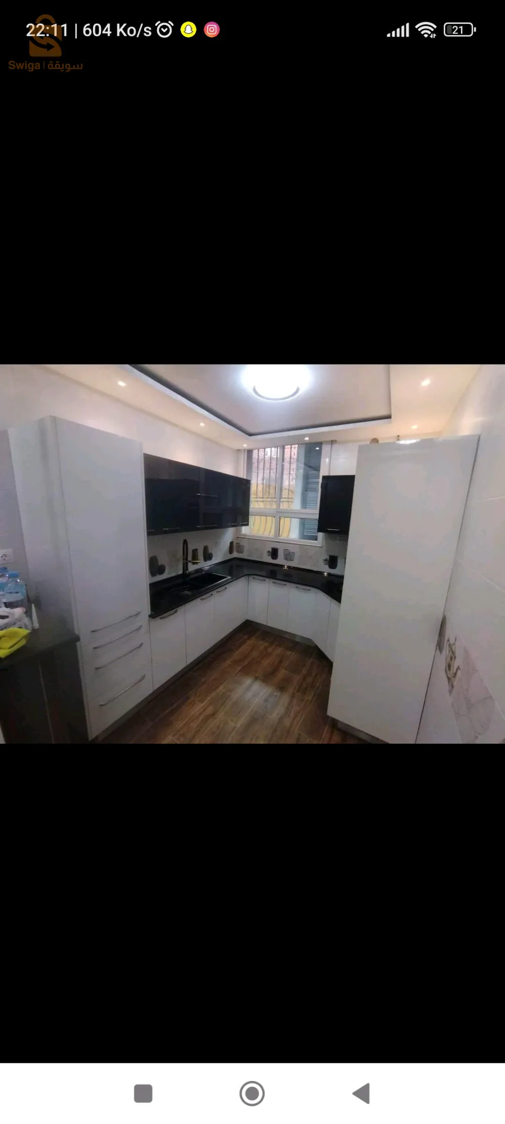 إعلان للتوضيف