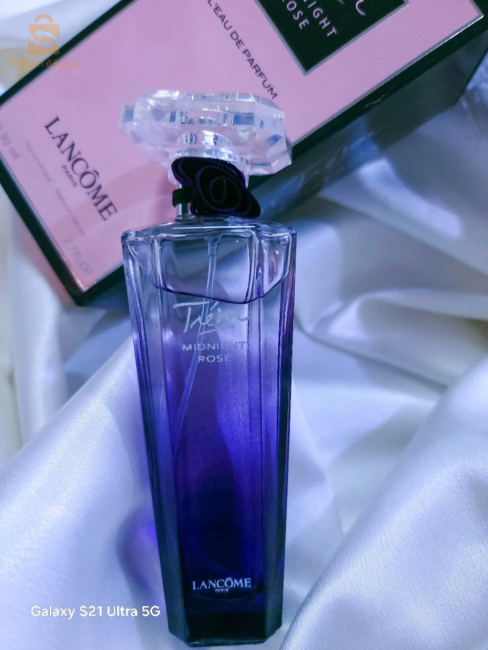عطور