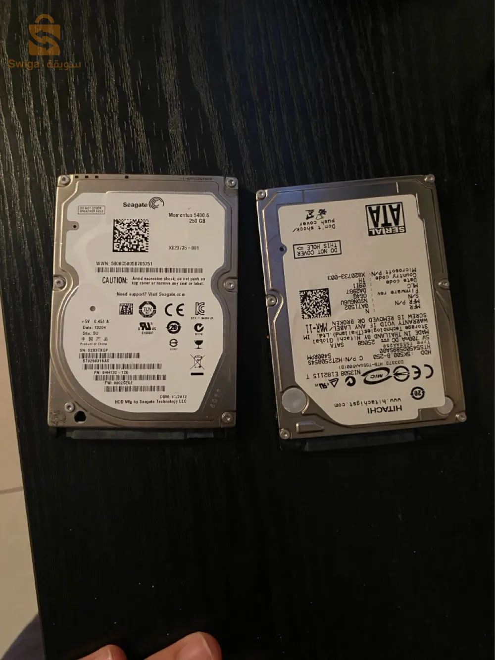 disk dur externe 250 go