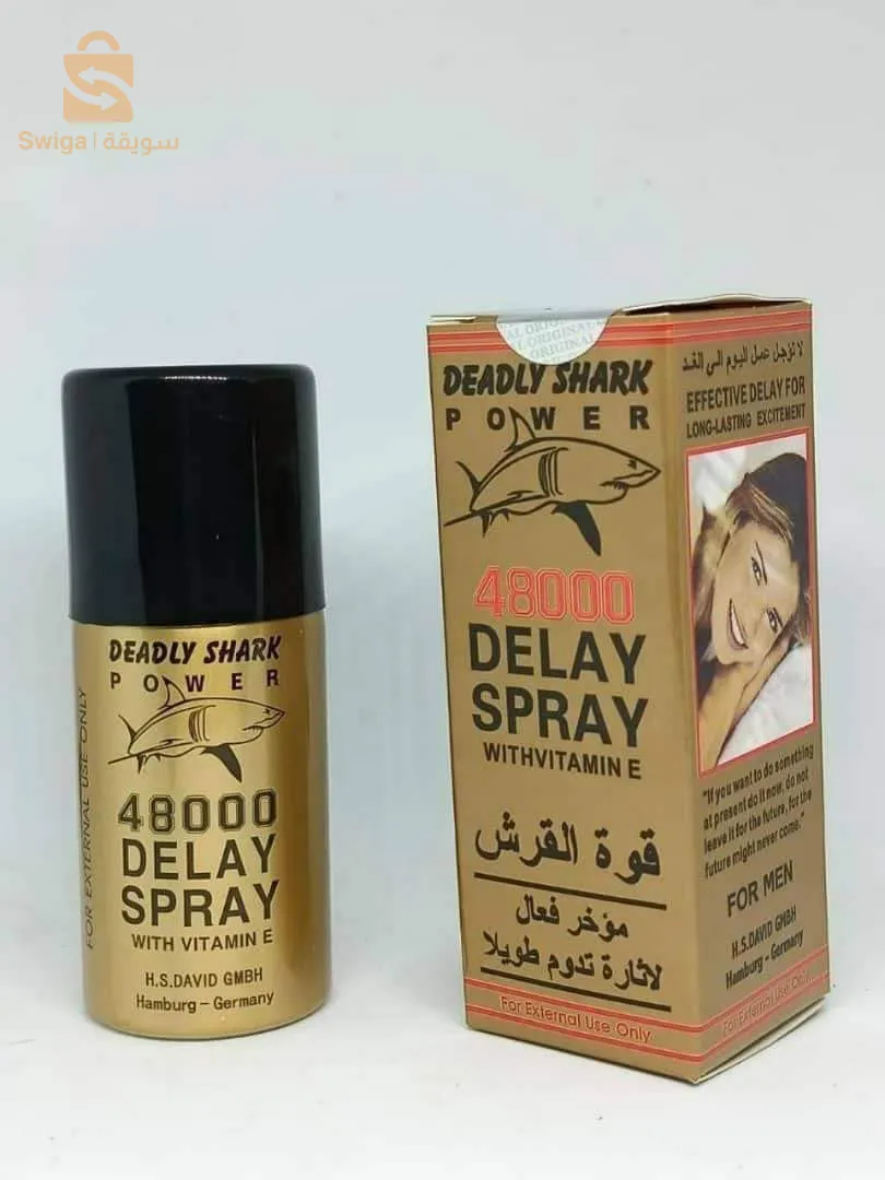 بخاخ قوة القرش