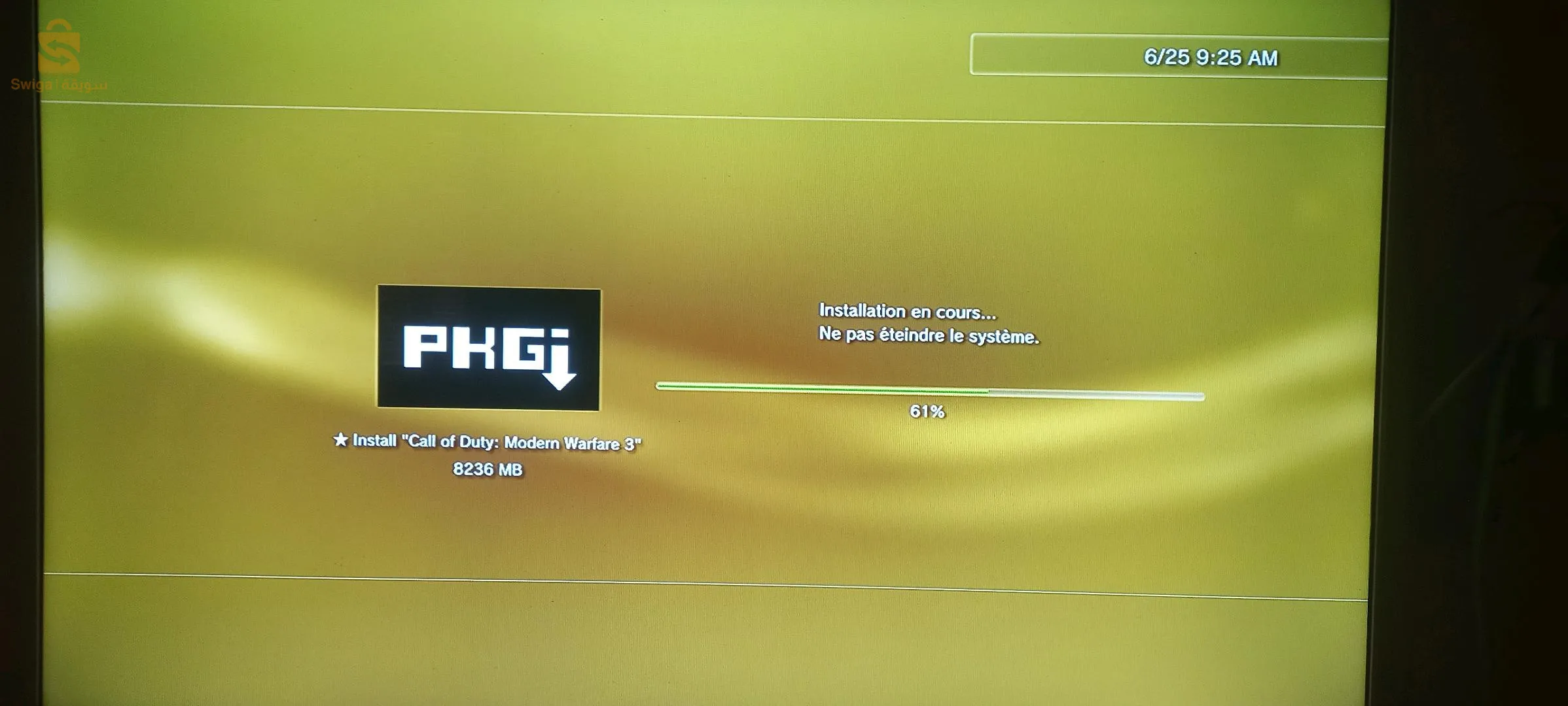 ps3 super slim