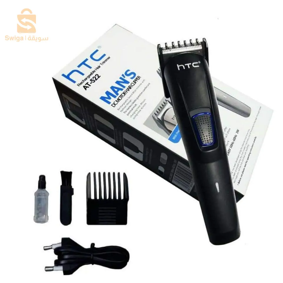 Tondeuse Sans Fil HTC