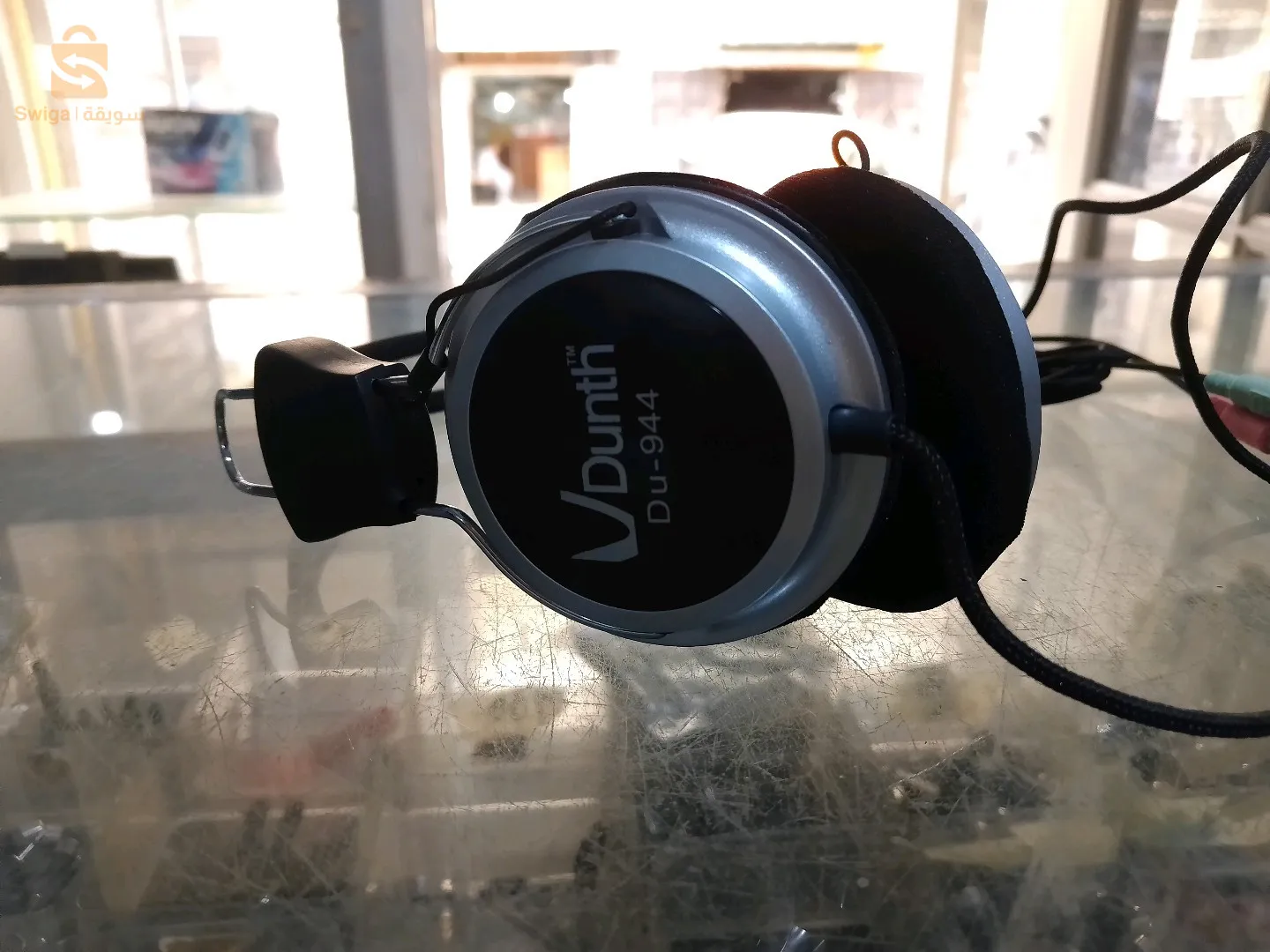 Quartier Shahid Jabali Muhammad