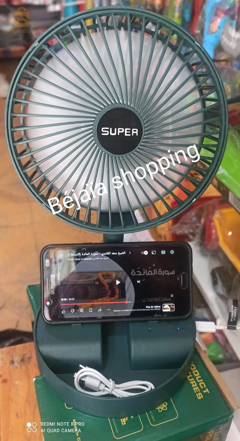 des prix imbattables