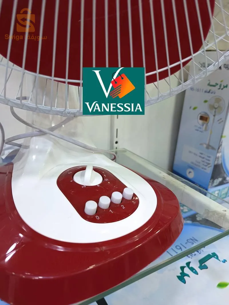 ventilateur