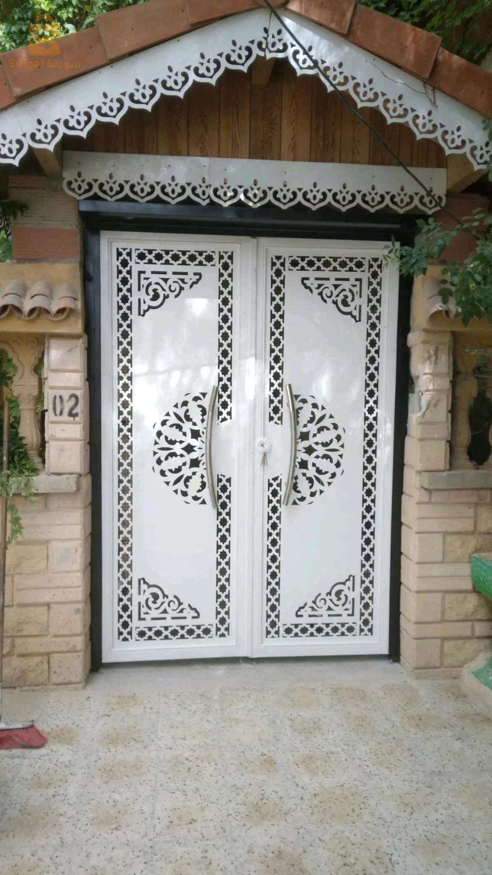 شركة RHM عين مليلة