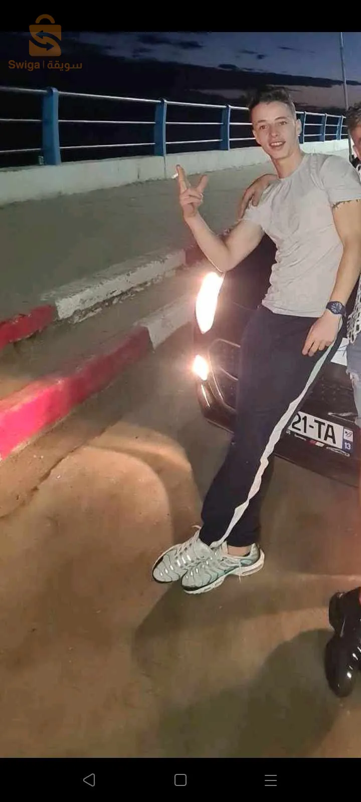 بحثت عن وظيفة