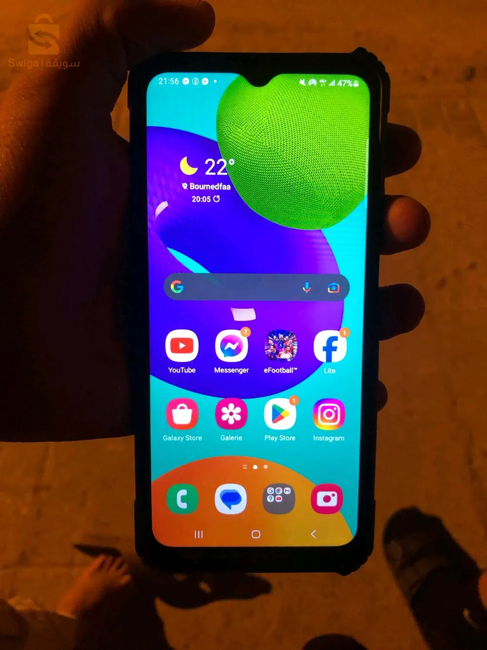 Samsung m32 5g
