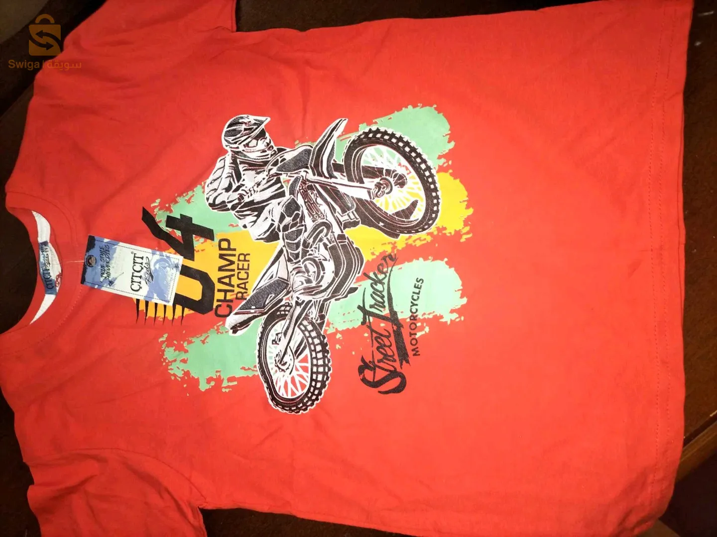 T shirt