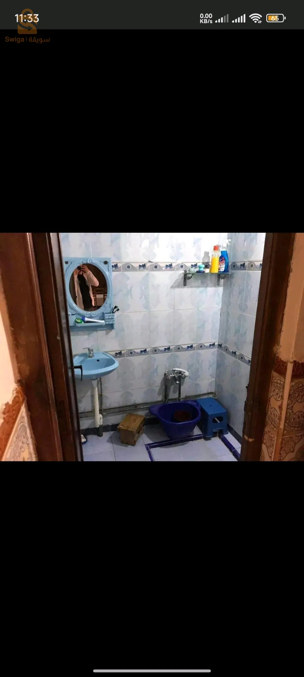 فيلا للكراء عطل متوفر كل شيء