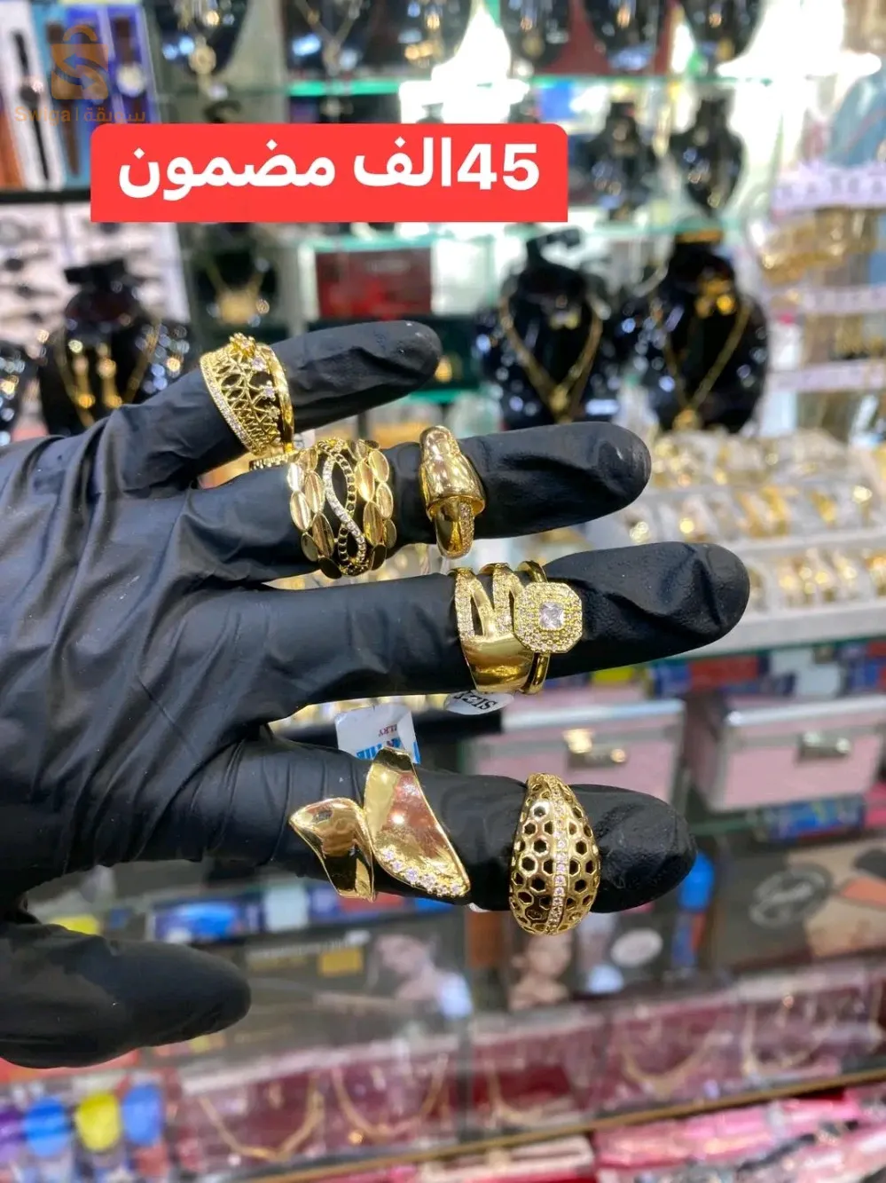 اكسسوارات خواتم بلاكيور 45نلف فقط ومضموووون 😍
