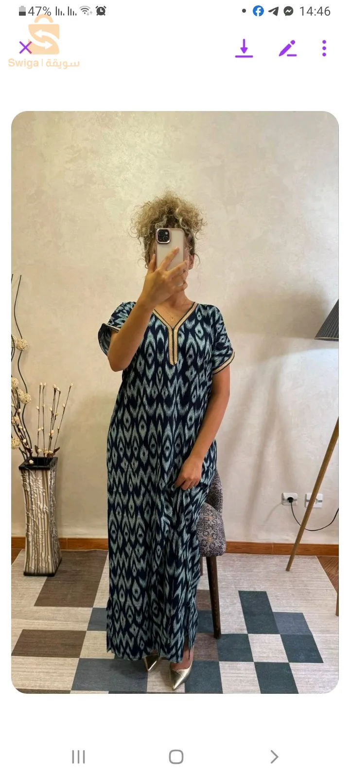 بيع جبة نسائية 
حقائب
احذية
