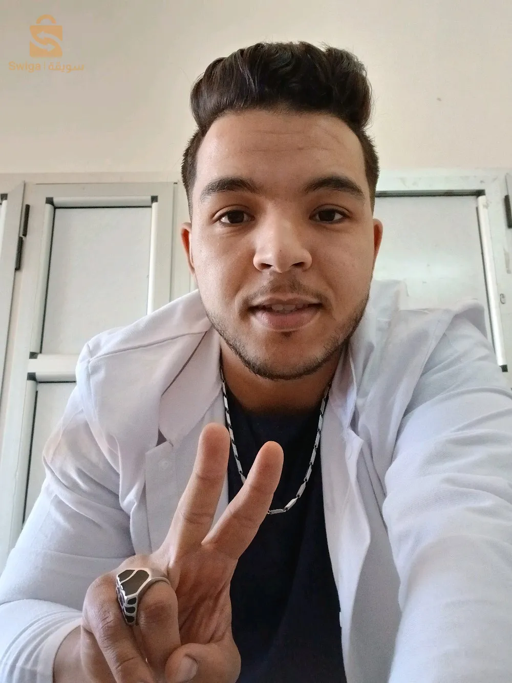 سور الغزلان