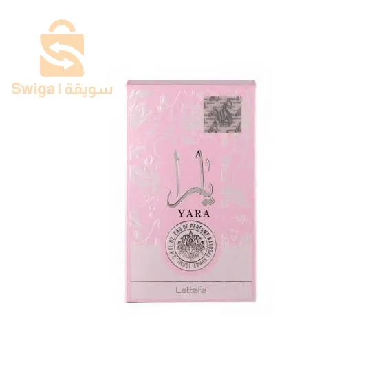 عطور نسائية رائعة