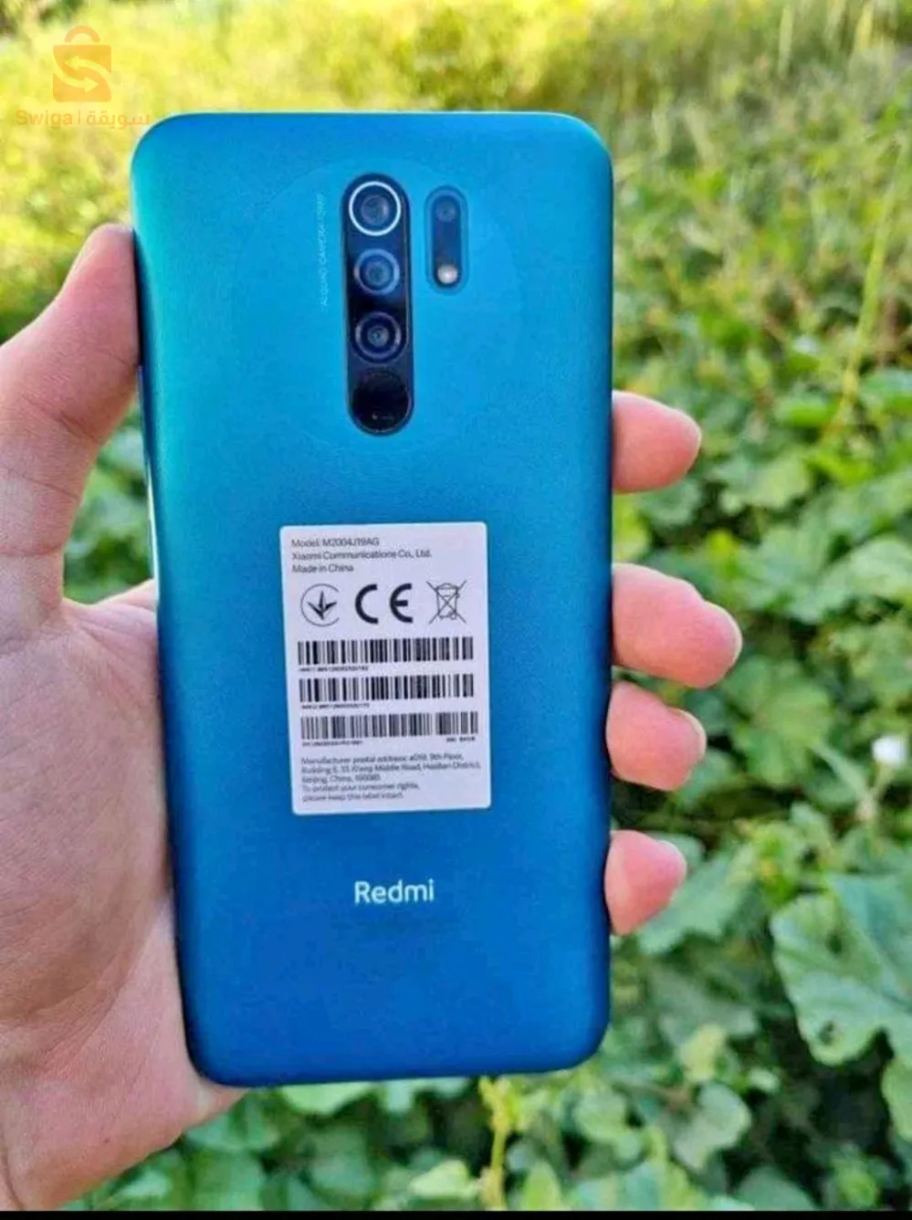 Xiaomi Redmi 9 ✅