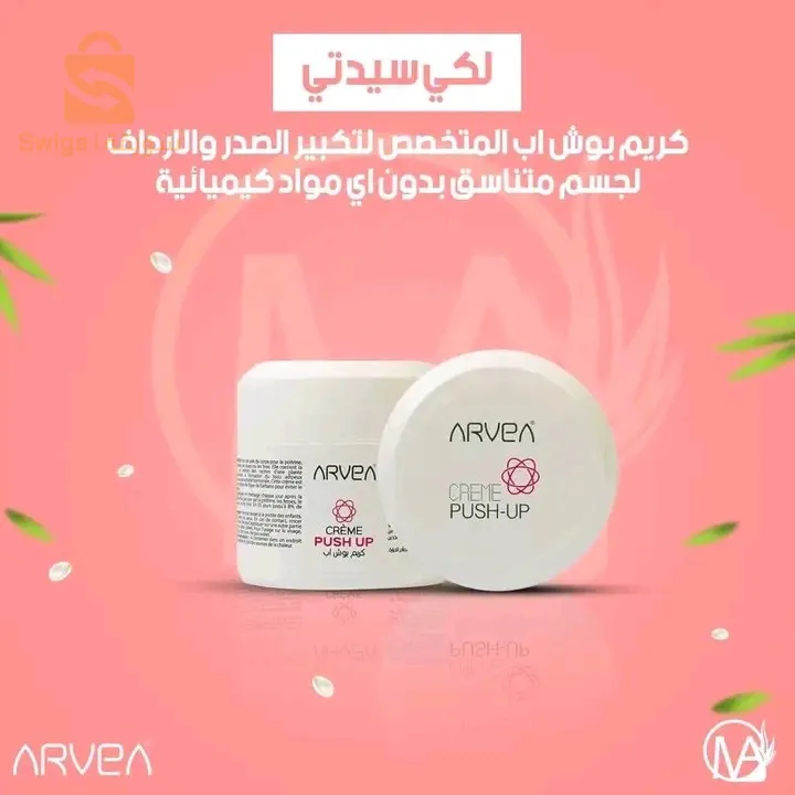 عناية بالبشرة