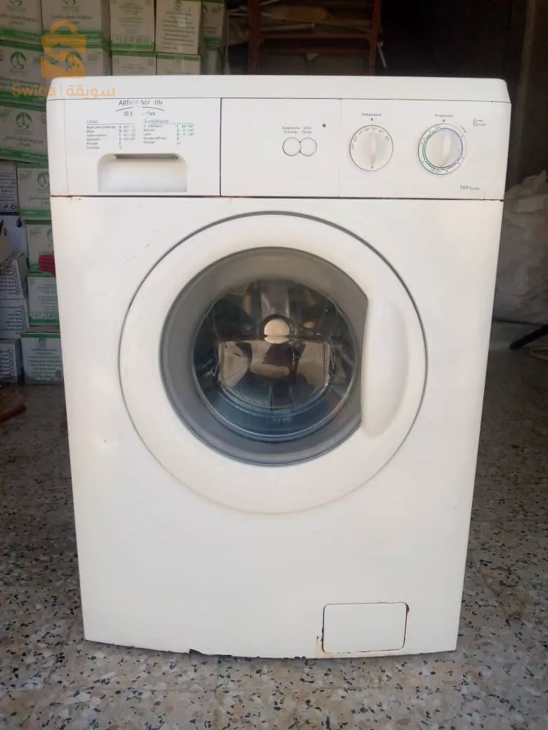ماشين لافي ارثور مارتين 8كغ في حالة جيدة