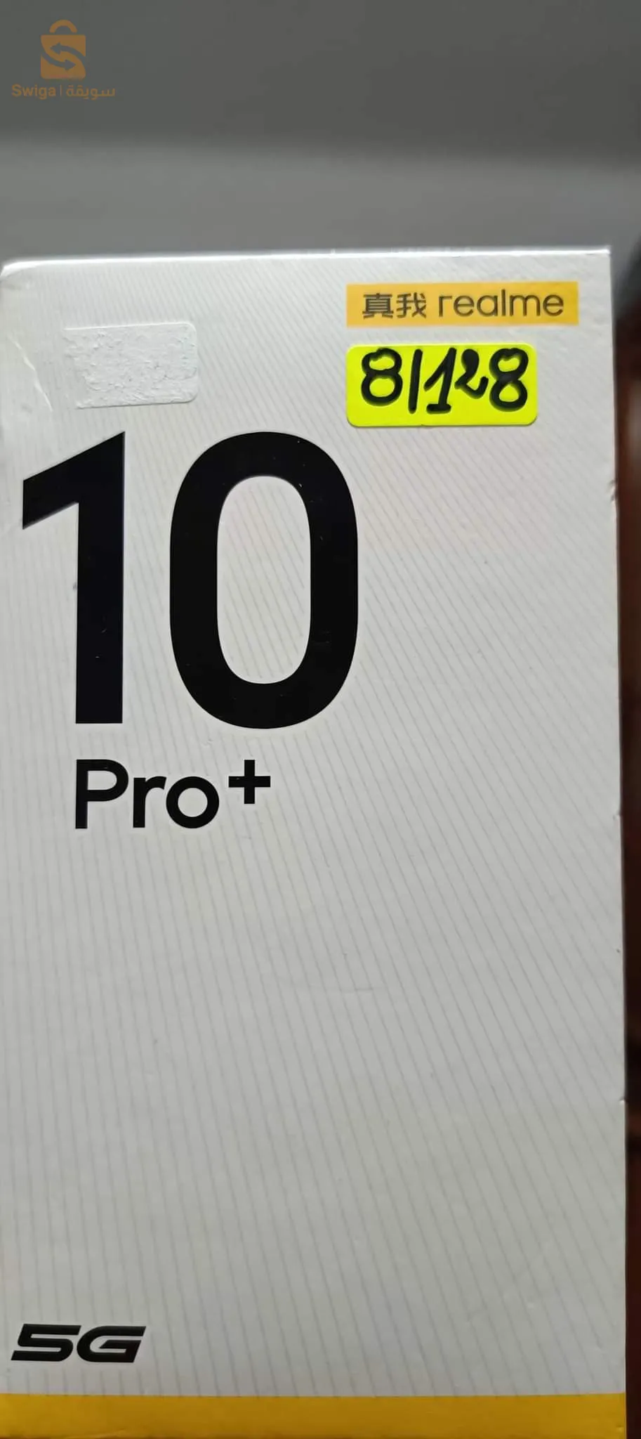 السلام عليكم 
خاوتي كاينrealme10 pro+
8/128
مستعمل نظيف
ليسوم مليح بصحتو