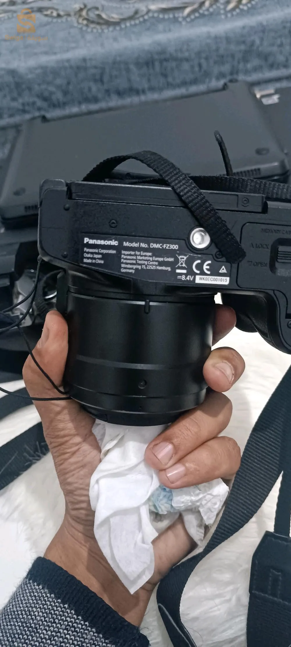 اولومبيس +ليميكس