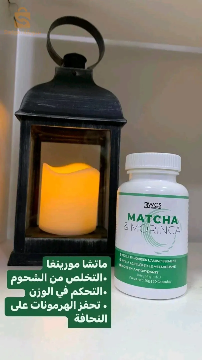 كل الولايات