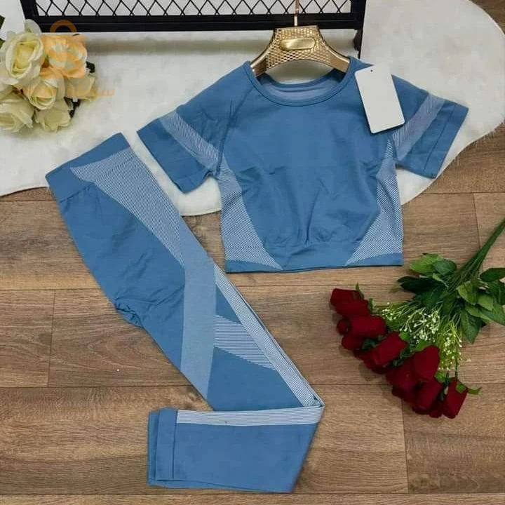 بدلة رياضية نسائية