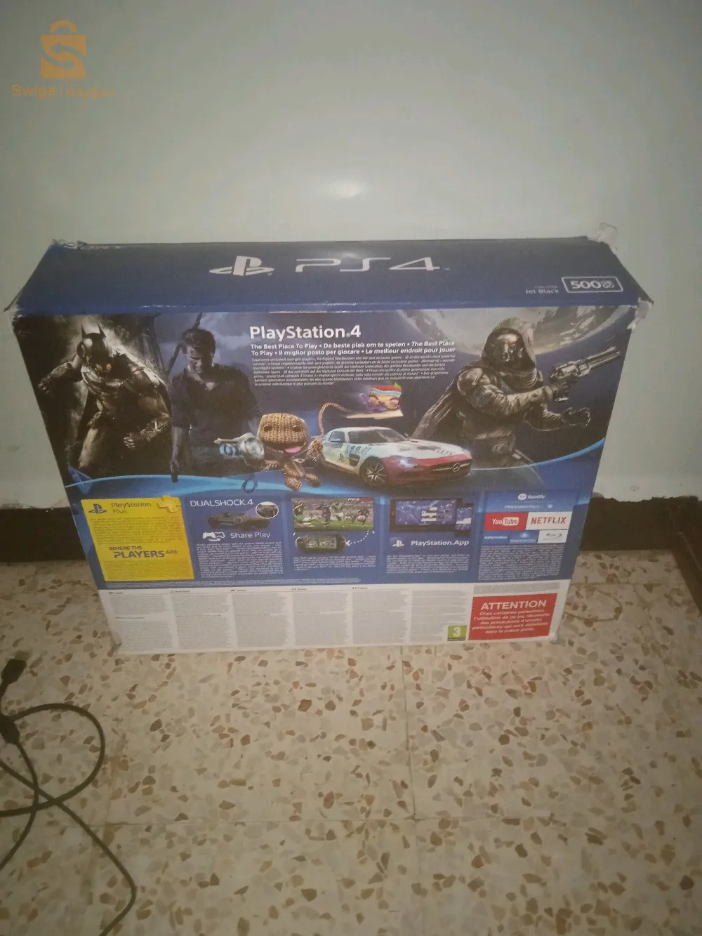 بلي4 فات 500 جيكا نضيفا