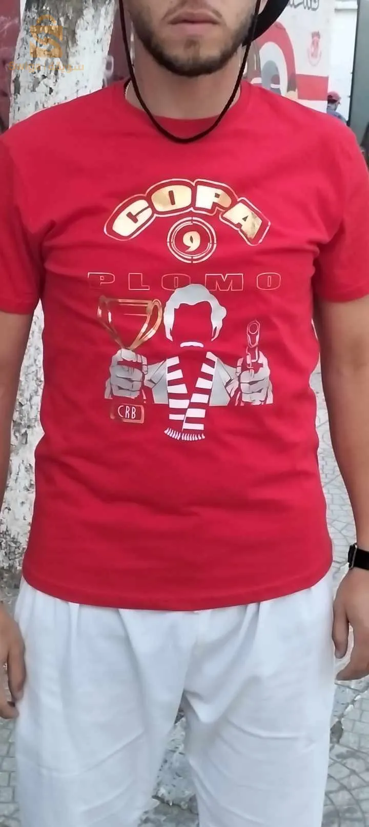 t-shirt crb