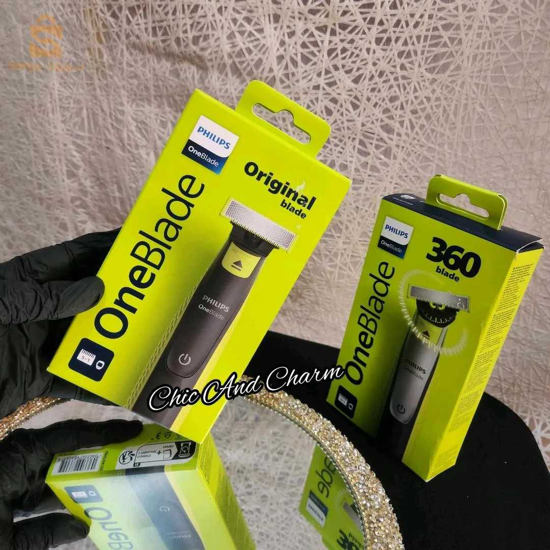 différentes tondeuses disponibles