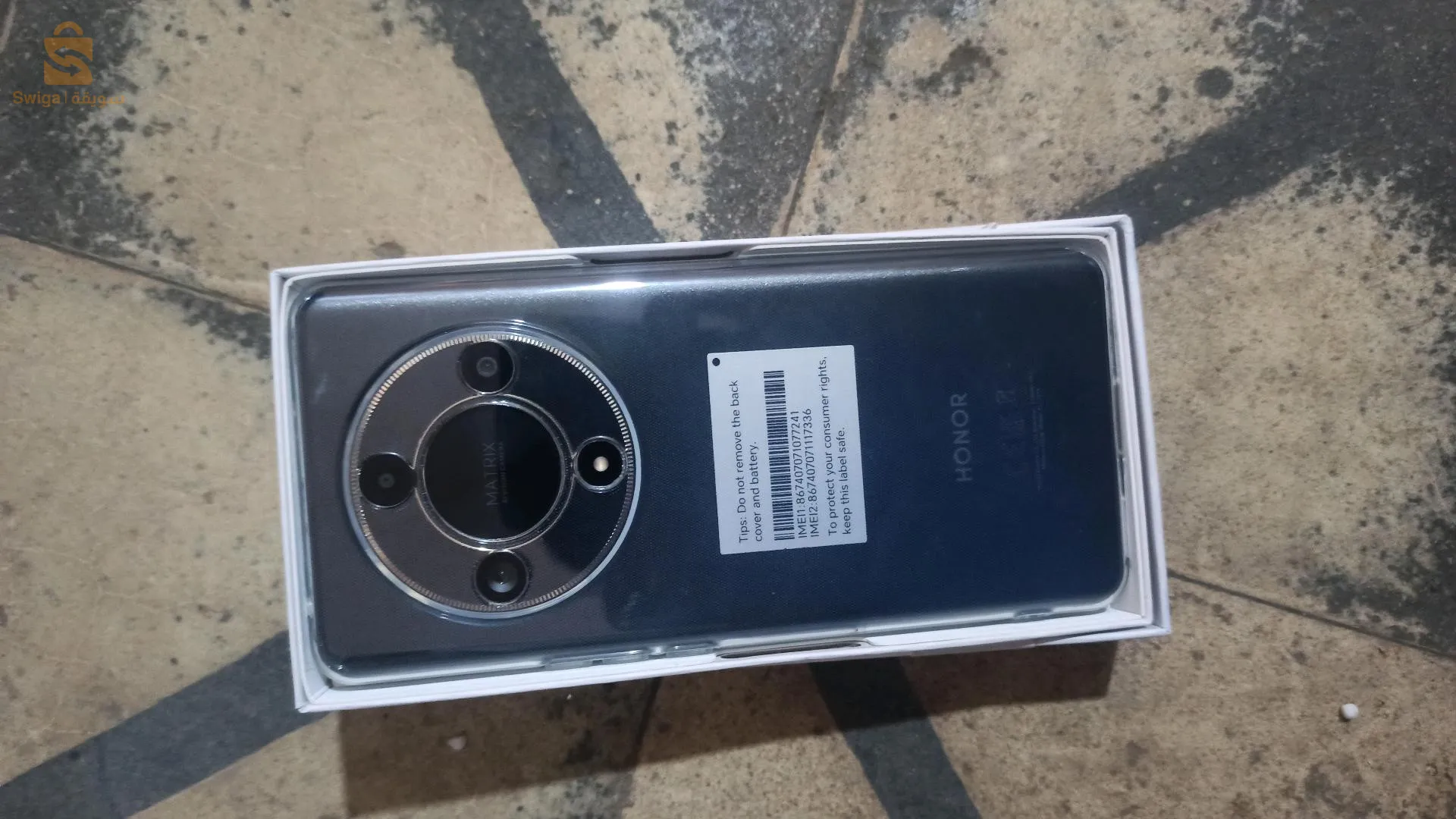 هاتف honor magic6 lite