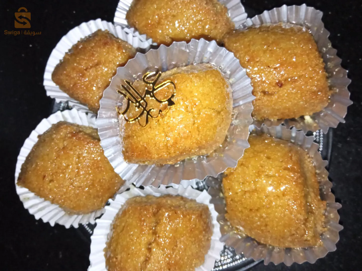 حلويات العيد