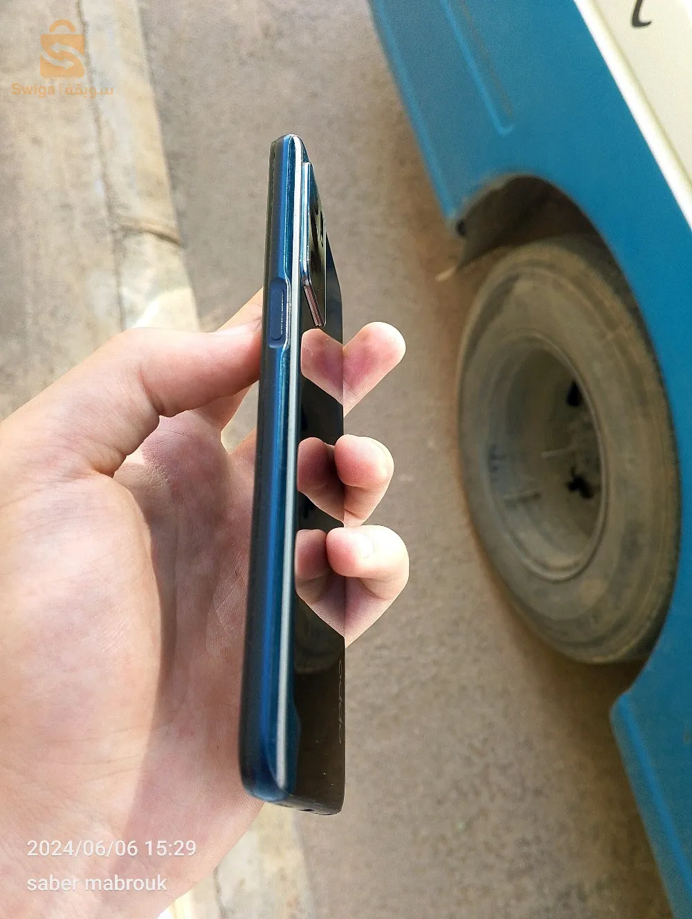 ام البواقي