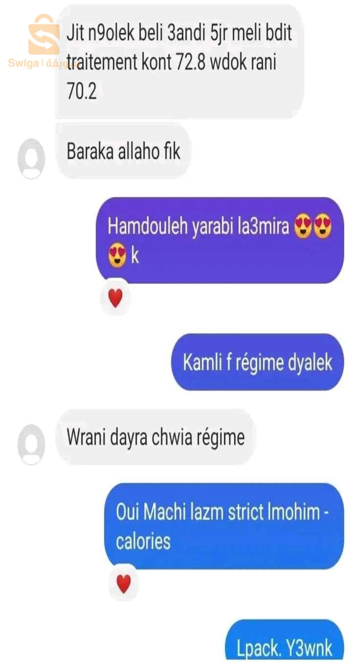 ✨💆‍♀️ عزيزتي حبسي هنا 👋

🔹 هل ترغببن ف جسم نحيف ورشيق ؟ 😍💅
🔸 استخدمي المجموعة السحرية للتنحيف ✔️معندكش الإرادة و  راكي حابة تبدلي لا_ط_ا_ي تاعك لي راهي متعباتك و مبيناتك أكبر من سنك🙏🙏 راكي حابة تتهناي من ك_ر_ش الخارجة و المدليا 😖 راكي حابة تريحي ملمشاكل الزوجية و الصحية و النفسية لي سبتهالك ال_س_م_ن_ة 😪 مبقاش لعرسك و راكي حابة تصديرة تجيك شابة ❤️ كرهتي متنمر ناس على ج_س_م_ك 💔 الحل ساهل و متوفر عندي 🙏 ✔️تواصلو معي على الخاص ✔️السعر في متناول الجميع ✔️سنكون عند حسن ظنكم ❤️