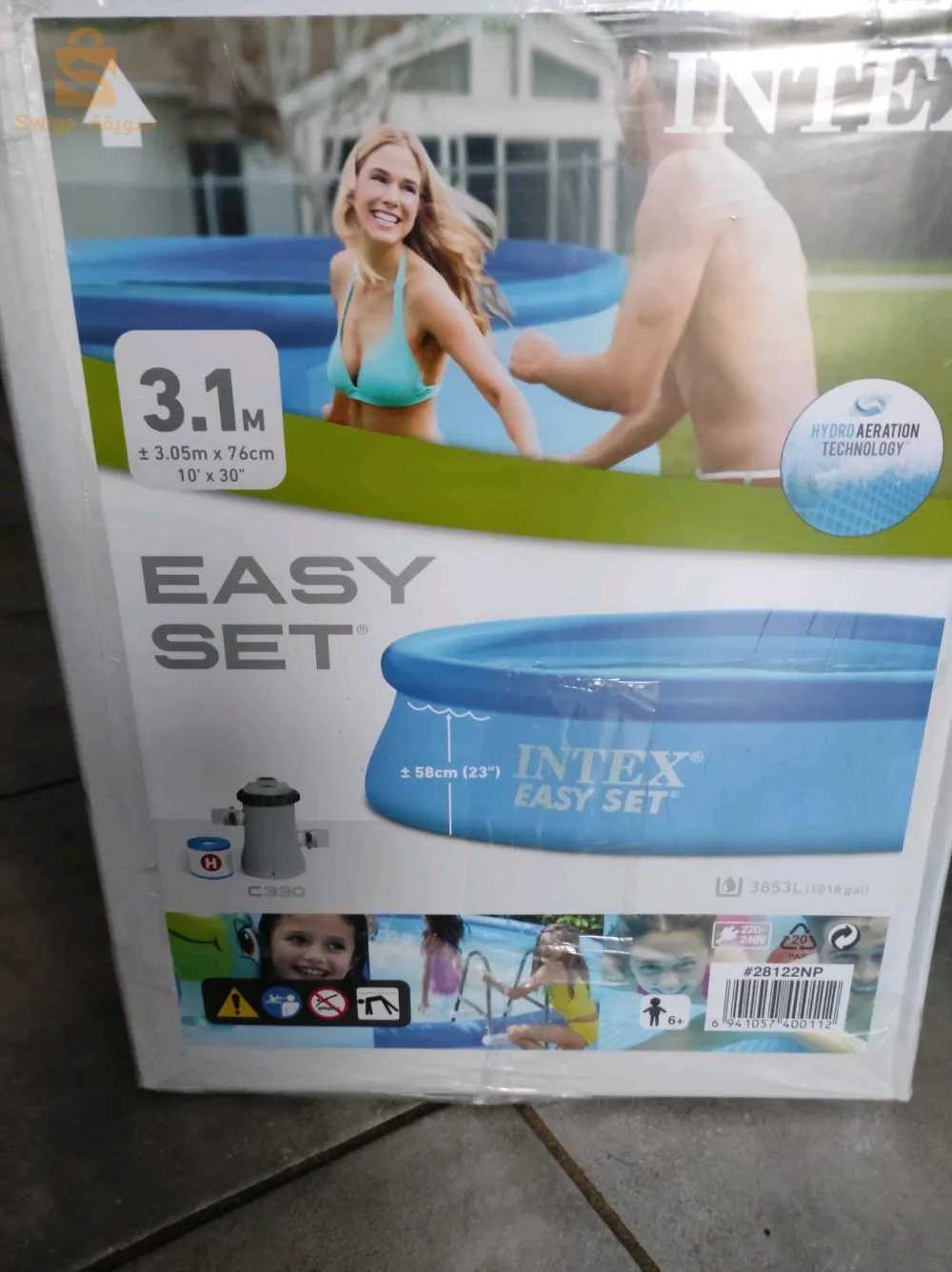 مسابح عائلية