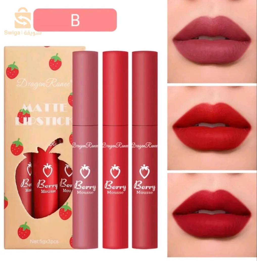 طاقم احمر شفاه الكوري🤩
3الوان ليك سيدتي بسومة هبال💯
علبة فيها 3اقلام غير 900برك🤩✨️
التوصيل 58ولاية🚛