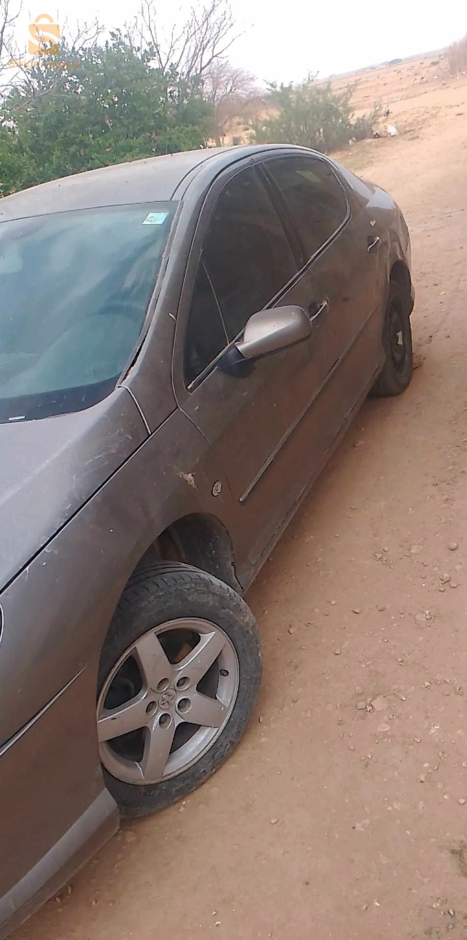 بيع بدون كتابه