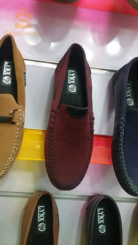 ملابس رجالية.سروال كارڨو .تريكو.موكاسان