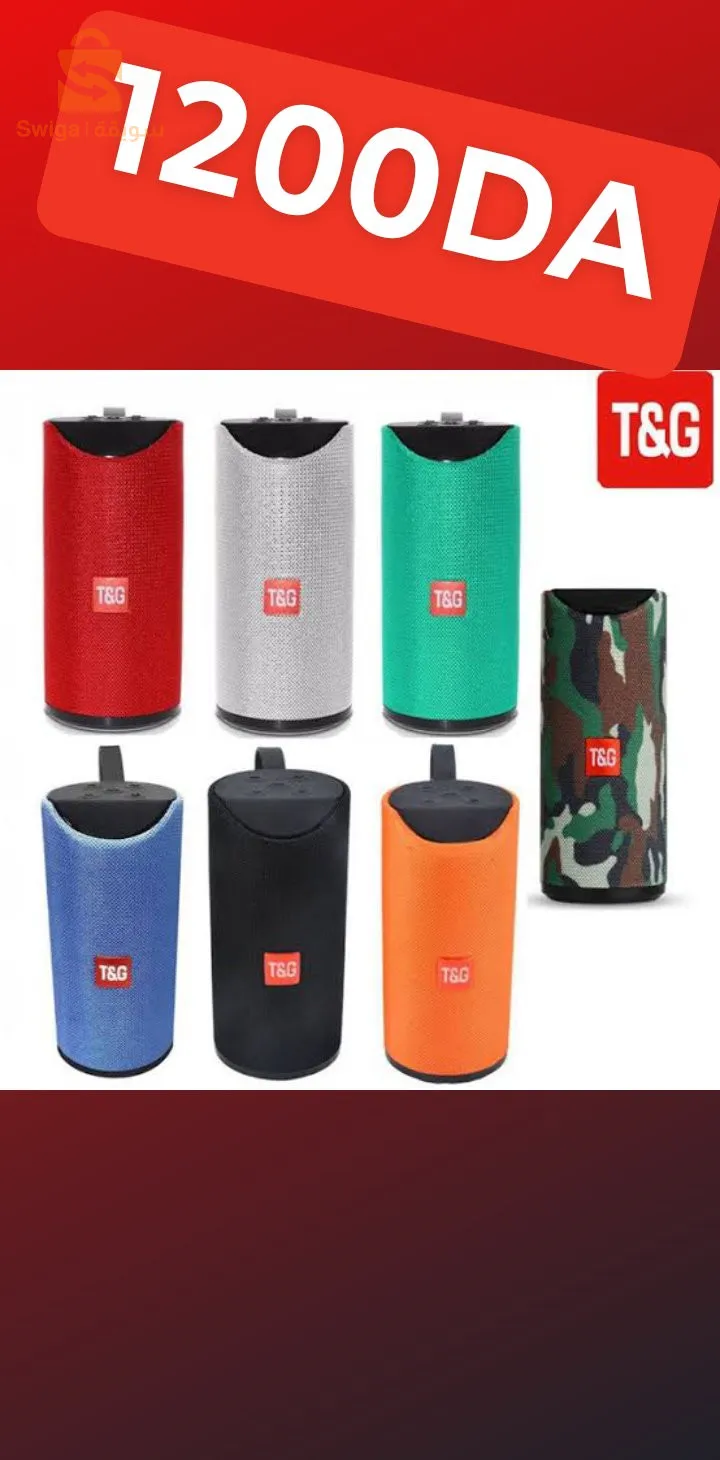 🔊🔥💣Baffle bluetooth speaker