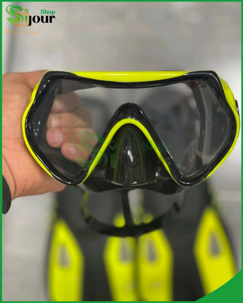 ادوات الغطس