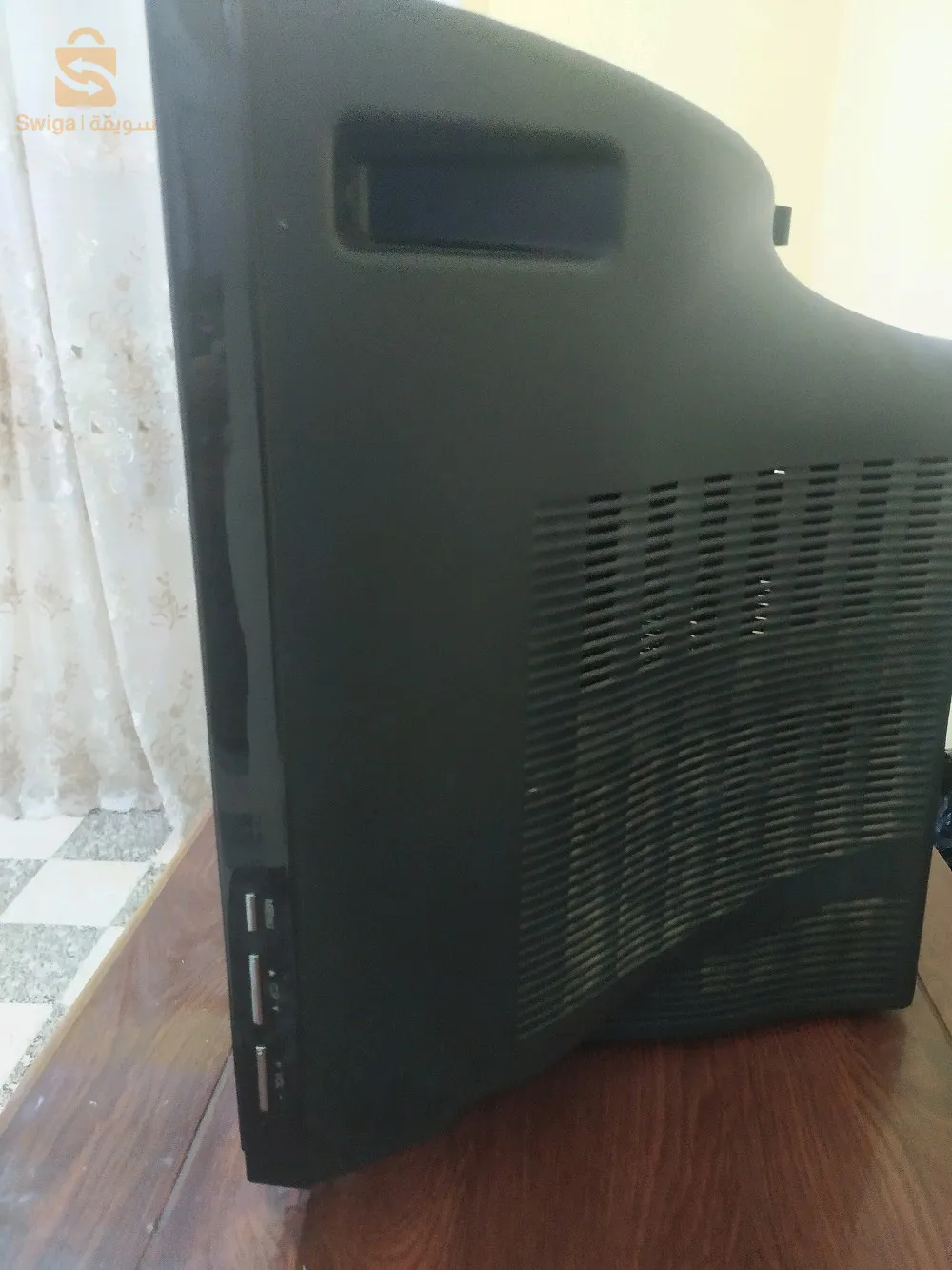 تلفزيون كوندور معاه تيليكوموند