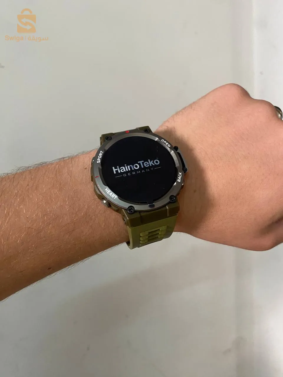 التوصيل متوفر